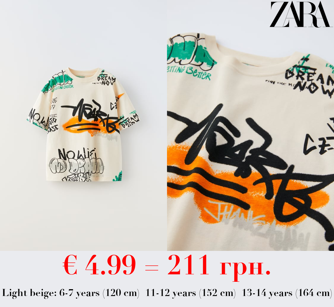 GRAFFITI T-SHIRT