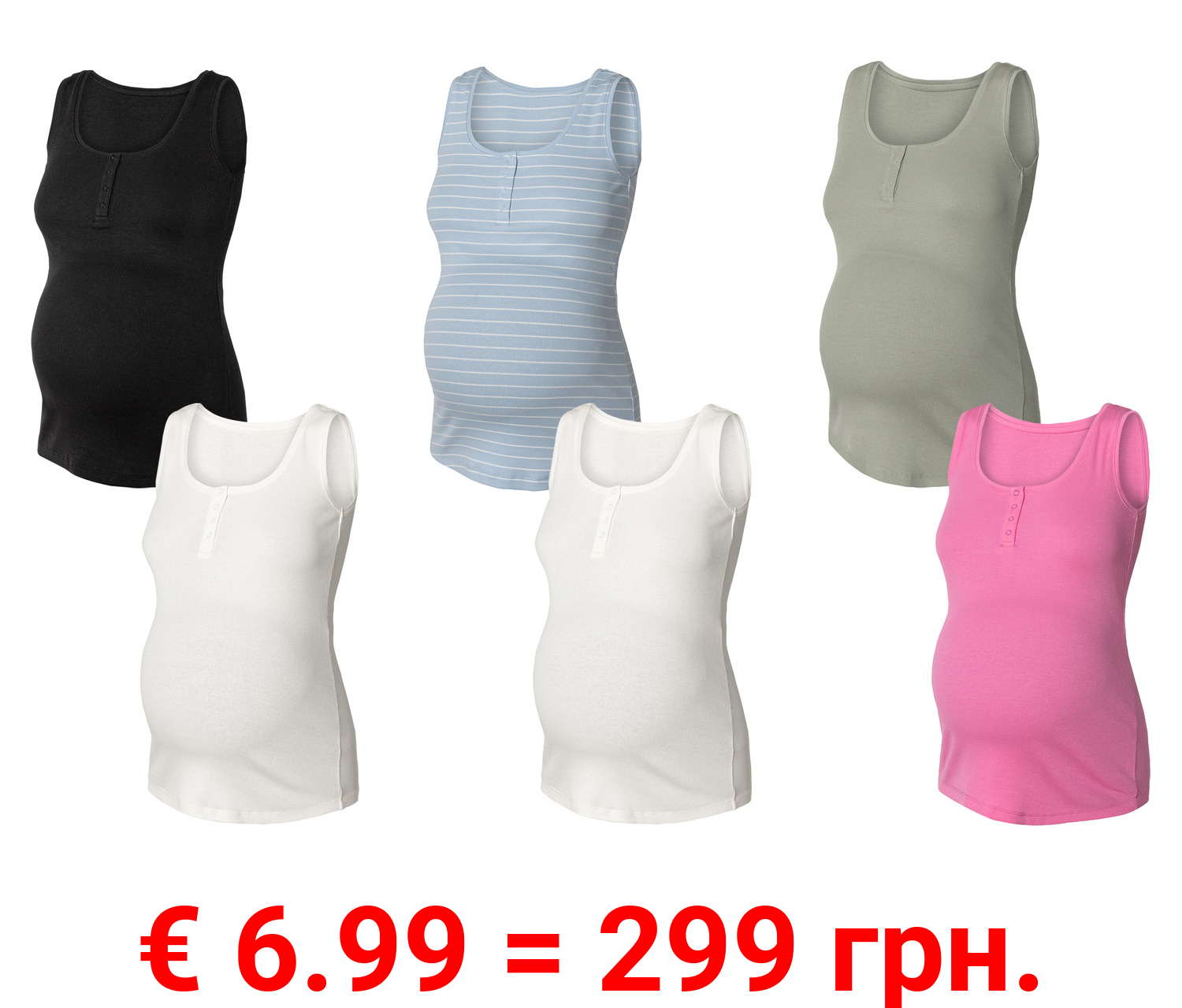 esmara® Damen Umstands-Ripptops, 2 Stück, mit Baumwolle
