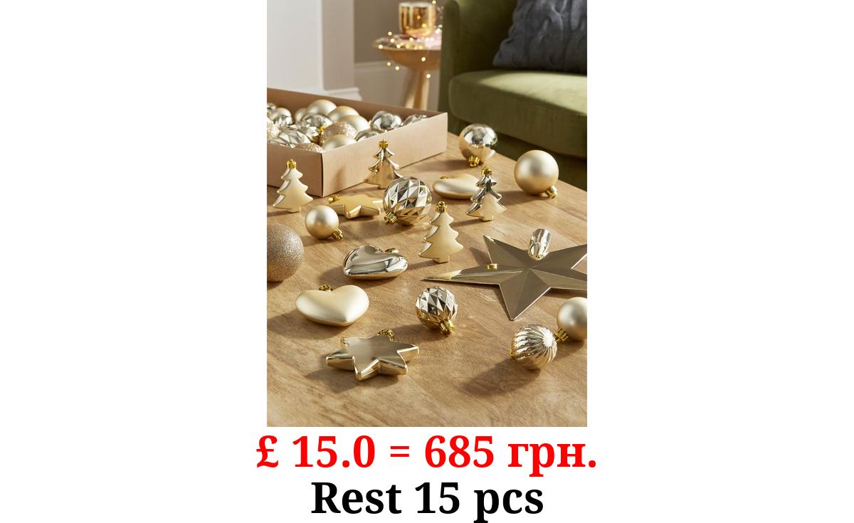 Gold Christmas Baubles - Pack of 60