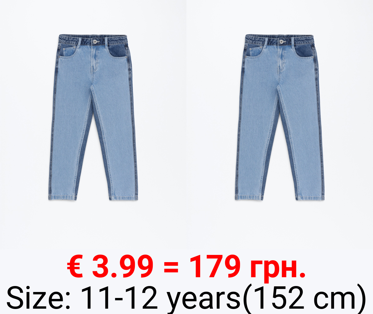 Colour block mom jeans
