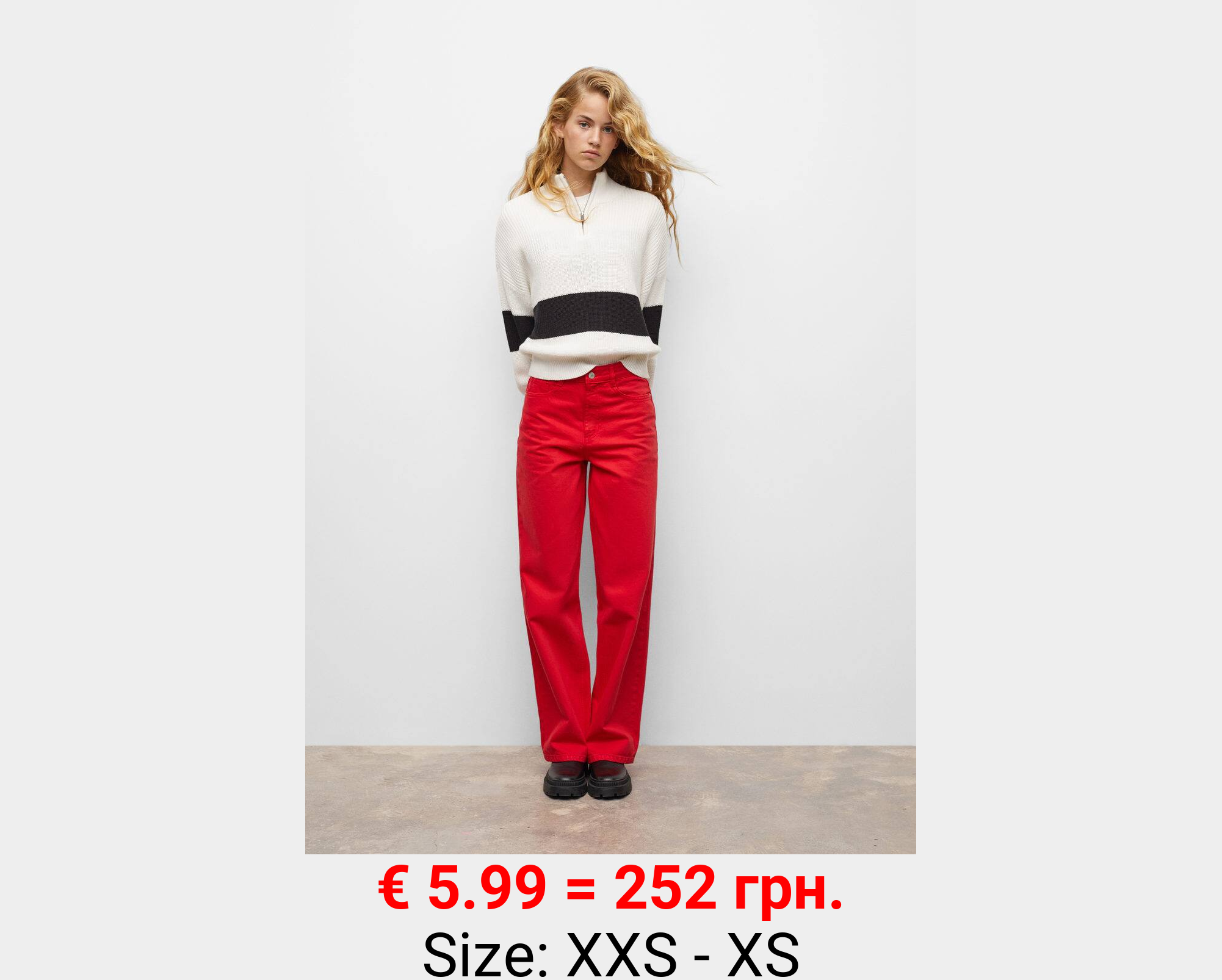 Jeans rectos tiro alto