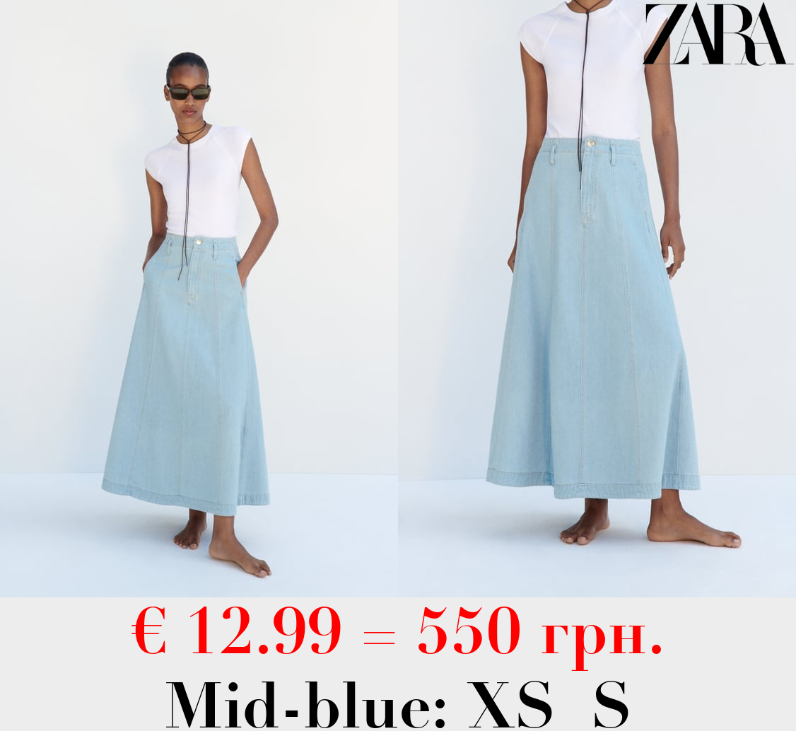 Z1975 DENIM CAPE SKIRT
