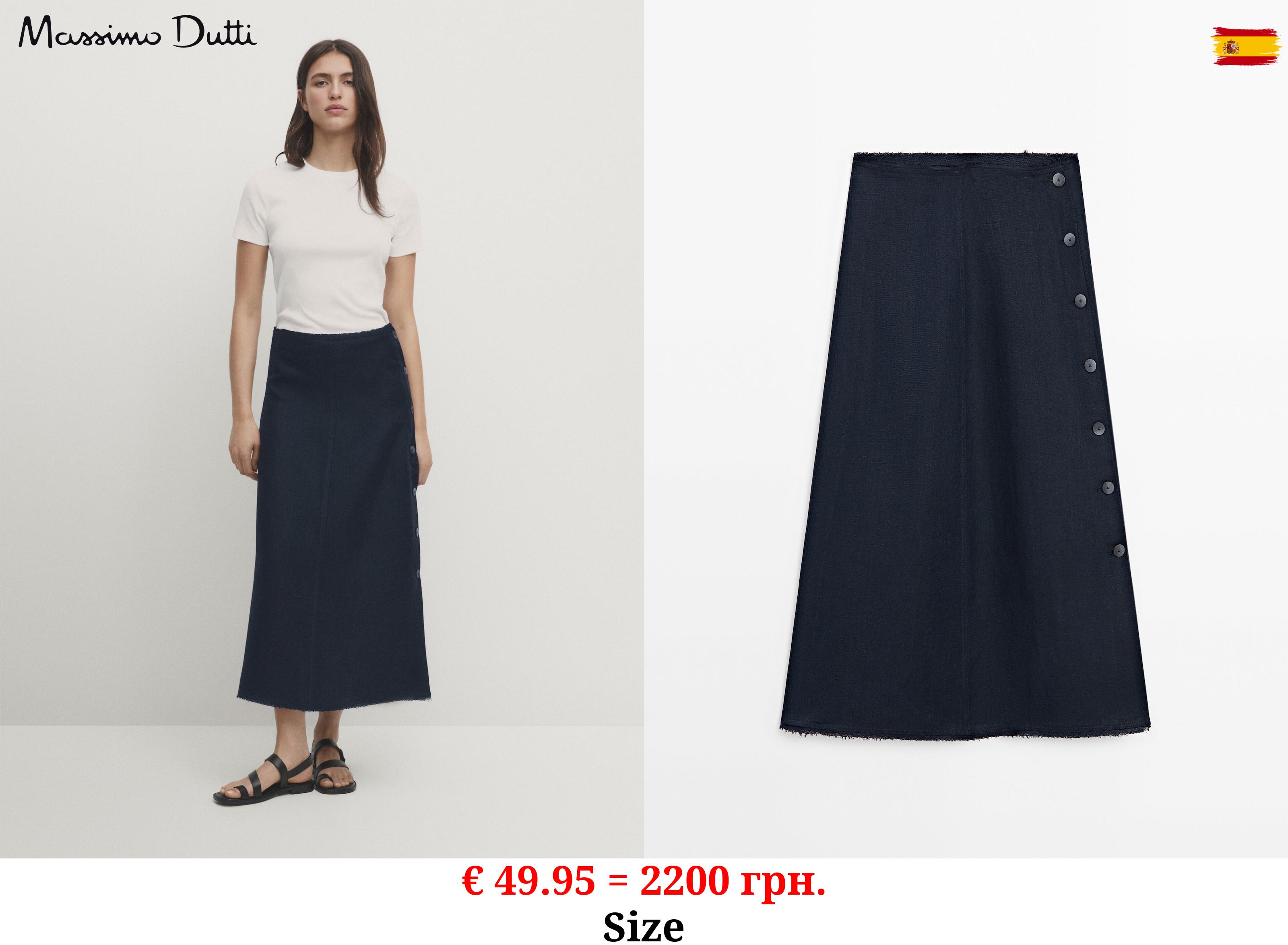 Midi skirt with side buttons NAVY BLUE