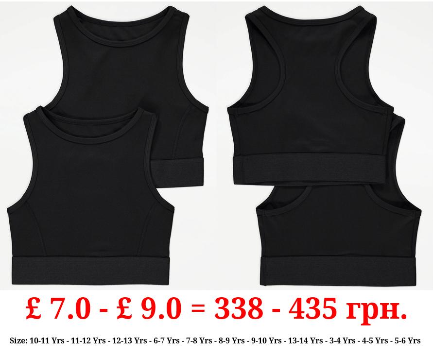 Black Sports Crop Top 2 Pack