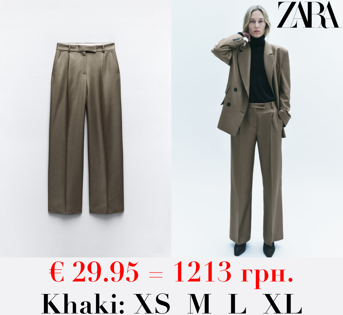 DARTED STRAIGHT FIT TROUSERS