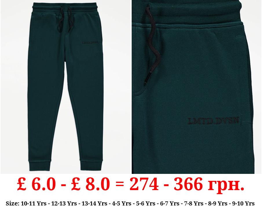 Dark Green Limited Division Joggers