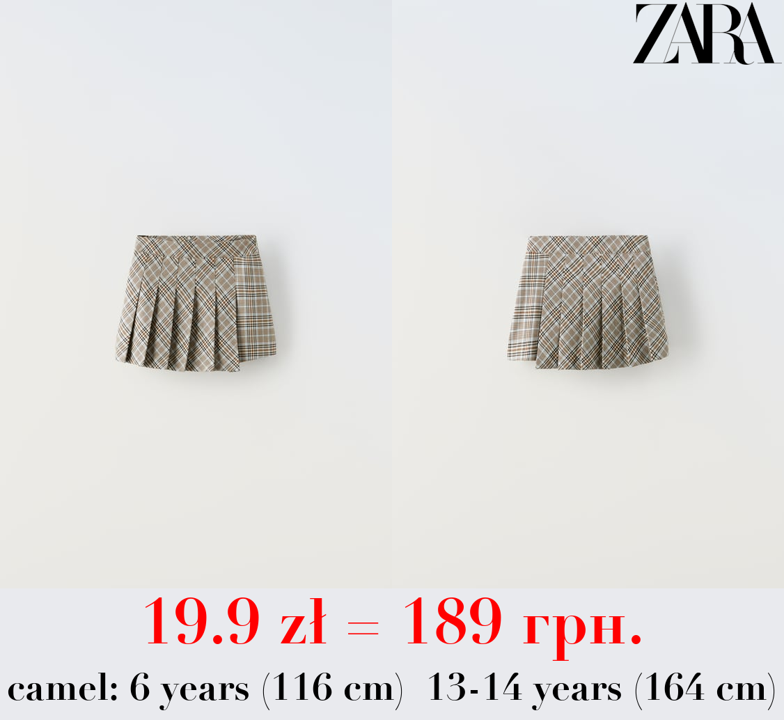 ASYMMETRIC BOX PLEAT SKIRT