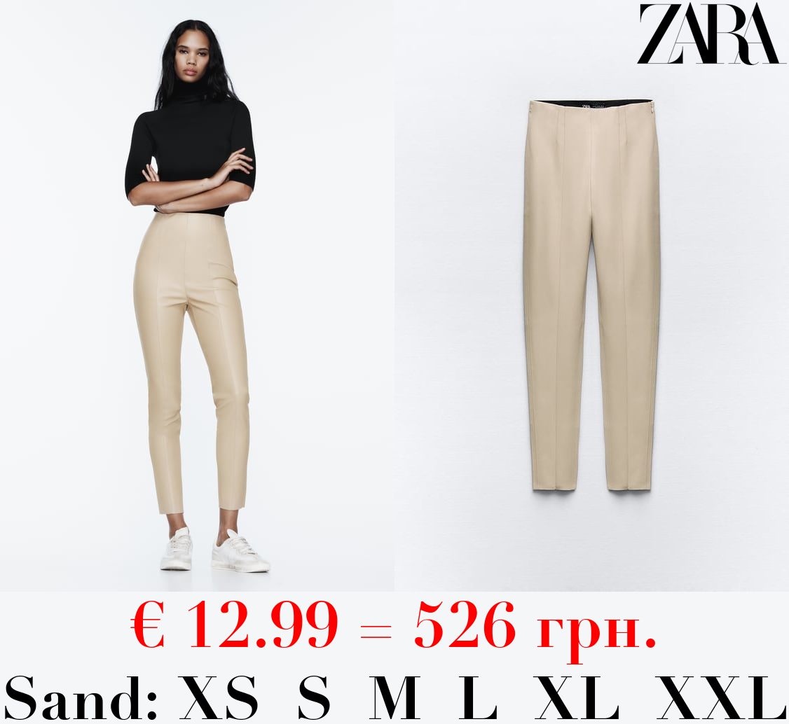 HIGH-WAIST FAUX LEATHER LEGGINGS