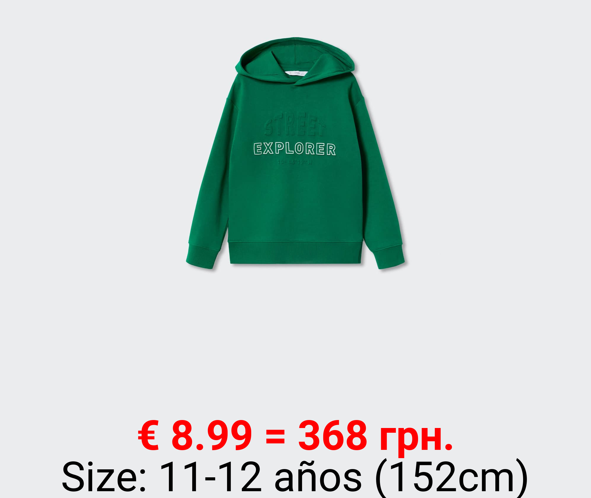 sudadera estampada relieve