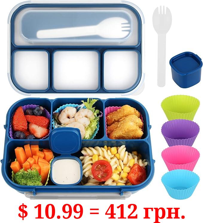 MaMix Bento Lunch Box Adult, Kids, Lunch Containers for Adults/Kids/Students,1300ML-4 Compartment (blue)