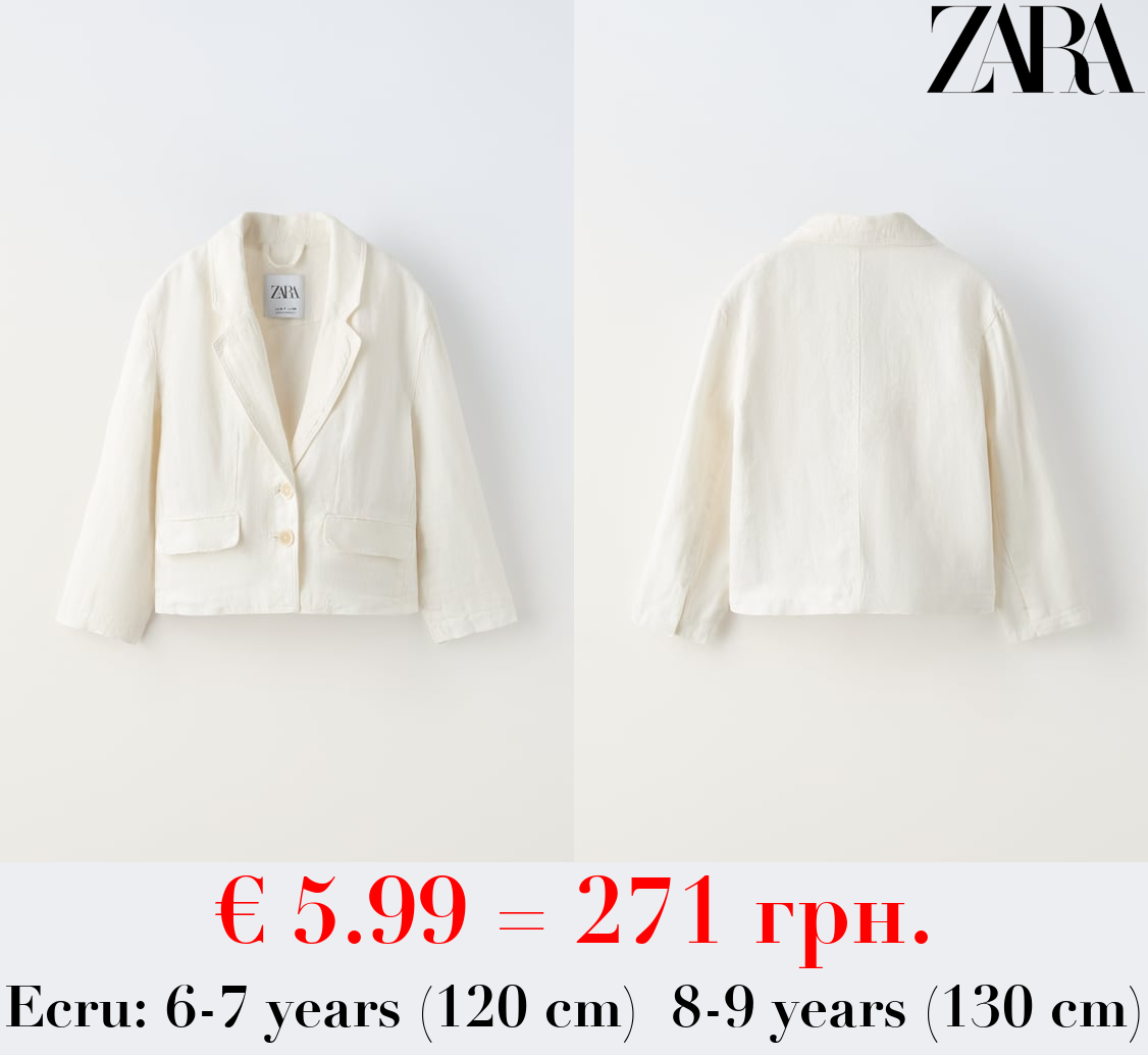 LINEN BLAZER