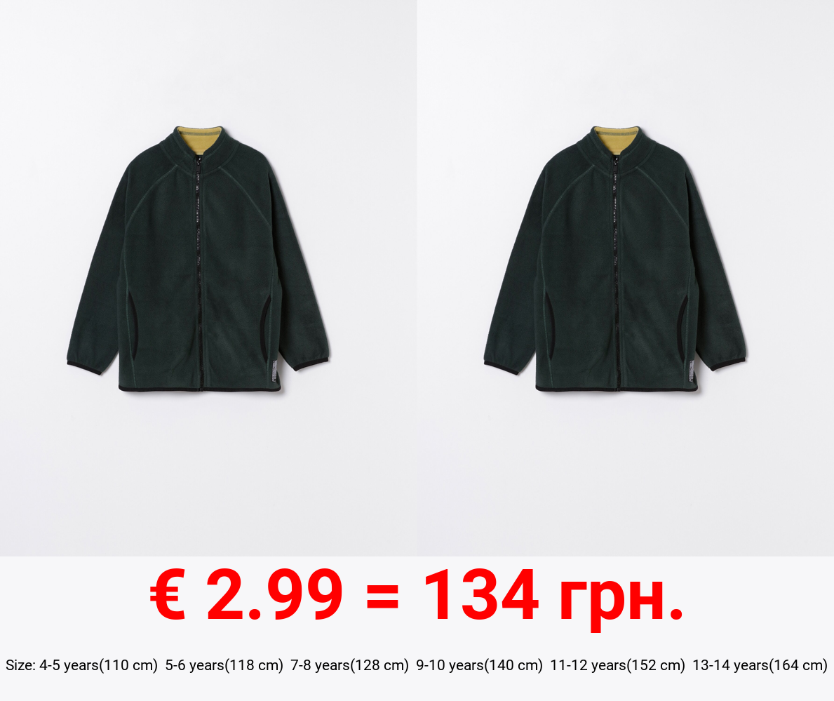 Fleece jacket