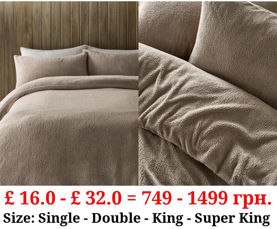 Warm Natural Plain Teddy Duvet Set