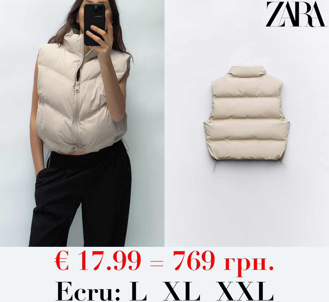 RUBBERISED SHORT GILET