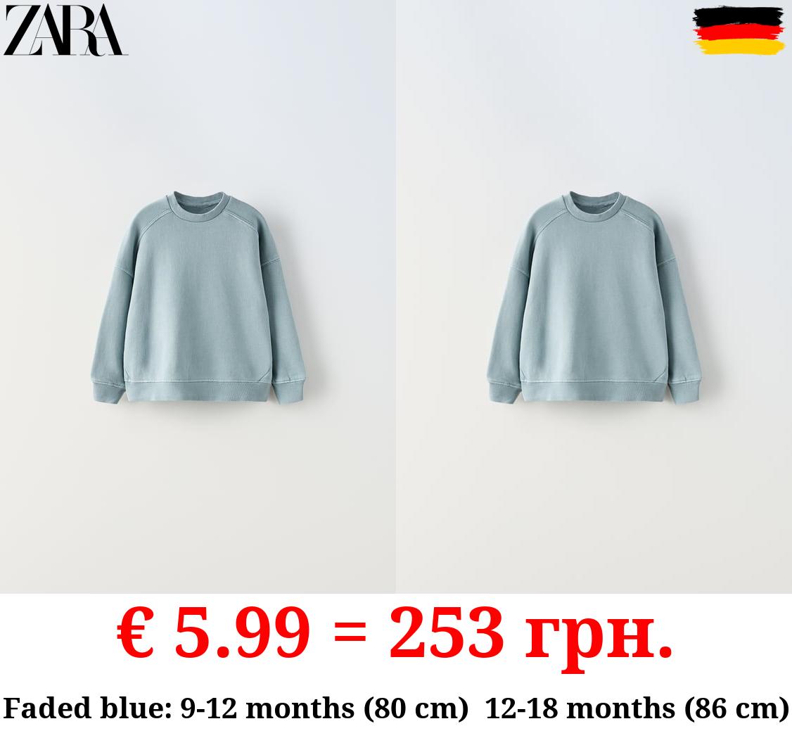 SWEATSHIRT WITH SEAM DETAILS