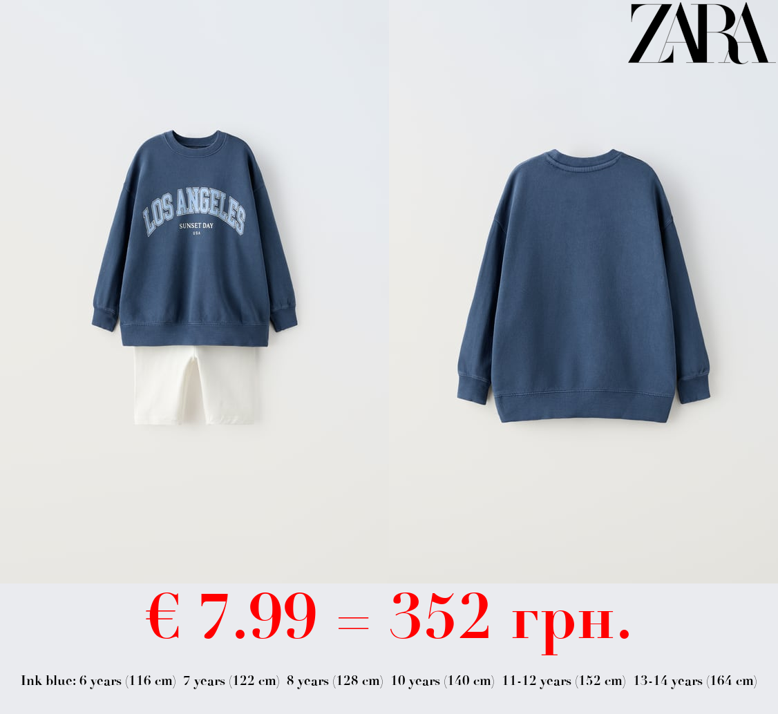 CYCLING SWEATSHIRT AND LEGGINGS CO-ORD