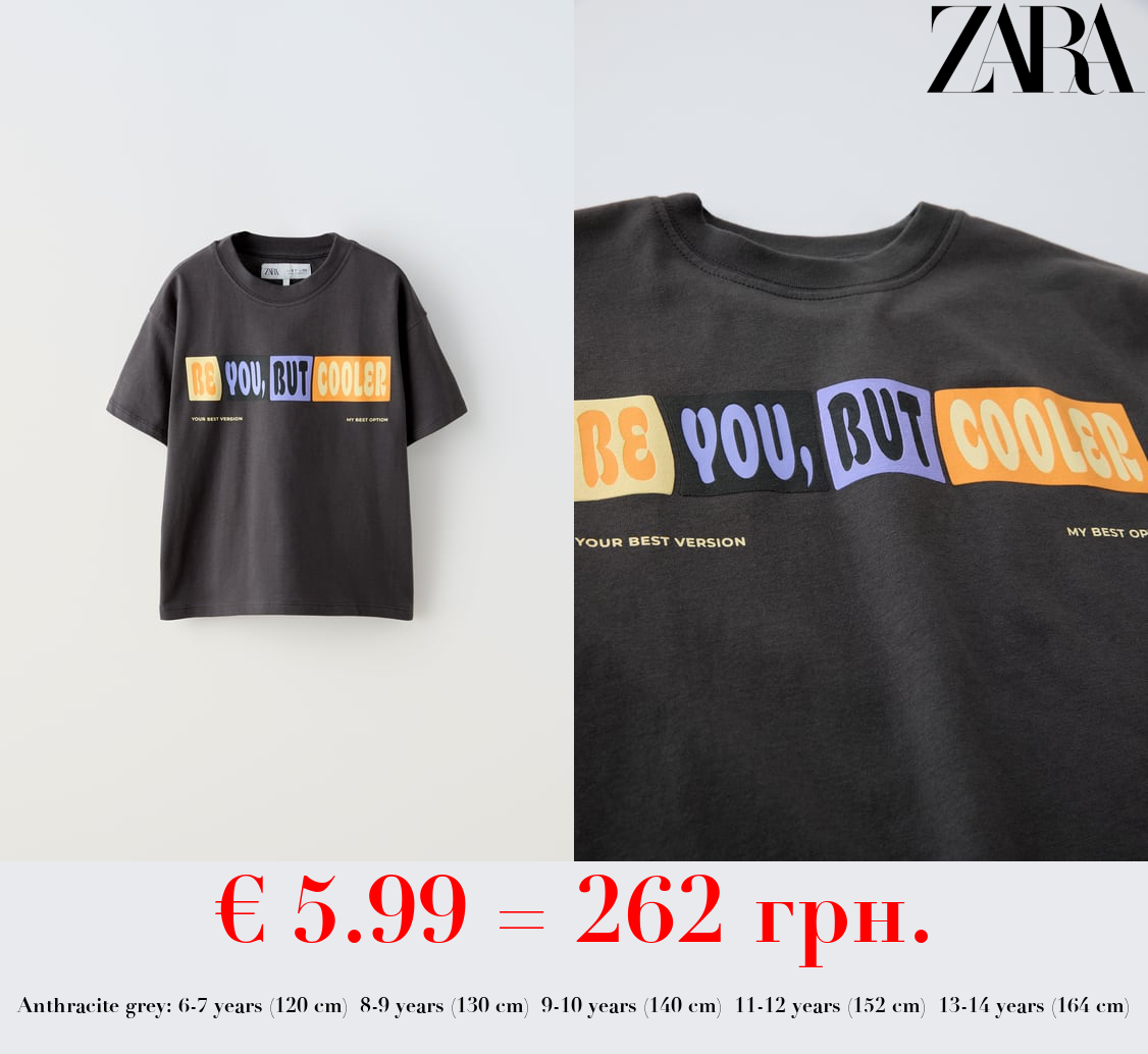 RAISED PRINT T-SHIRT