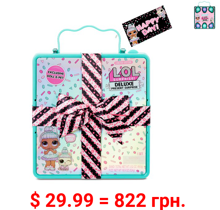 LOL Surprise Deluxe Present Surprise (Teal) with Limited Edition Sprinkles Doll and Pet In Party Gift Box Packaging With Surprise Treats and more for Ages 4+