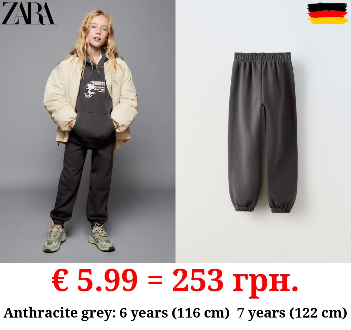 NEW YORK JOGGING TROUSERS