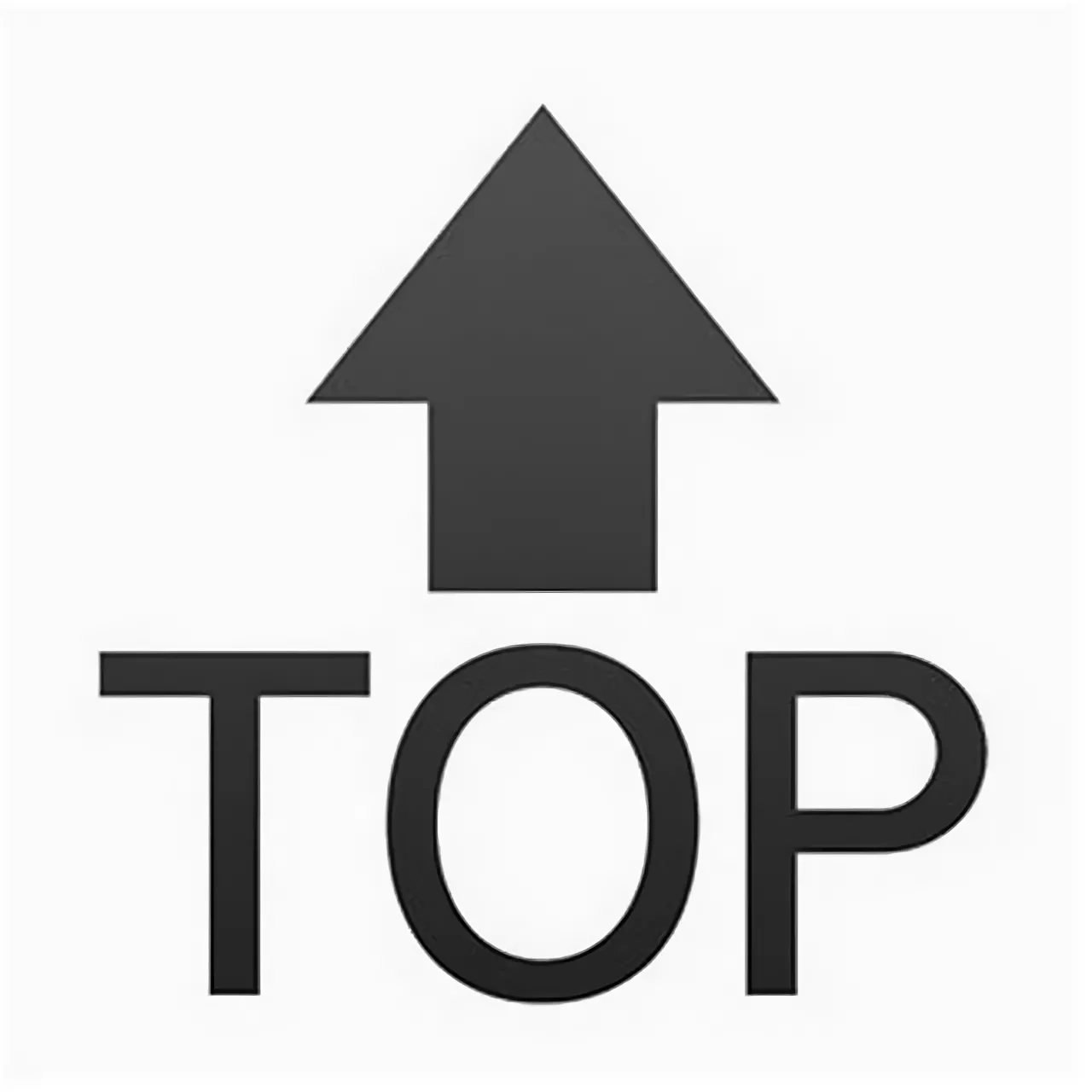 Toptop. Значок топ. Топ надпись. Эмодзи топ. Топ логотипов.