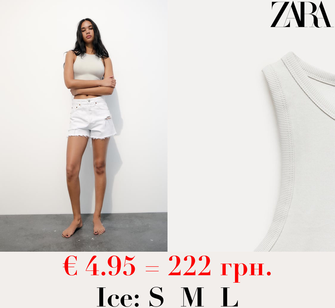 RIBBED CROPPED HALTER TOP