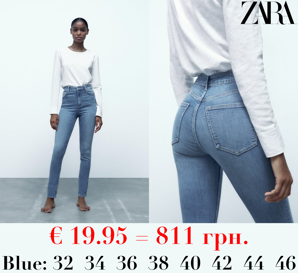 HIGH-RISE SCULPT JEANS