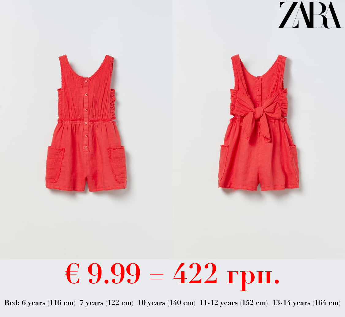 SHORT CONTRAST JUMPSUIT