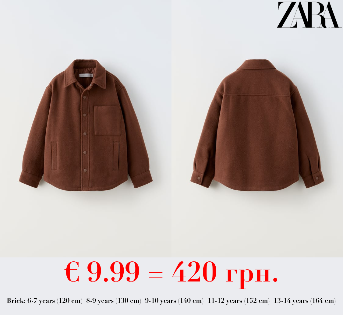 SYNTHETIC WOOL OVERSHIRT