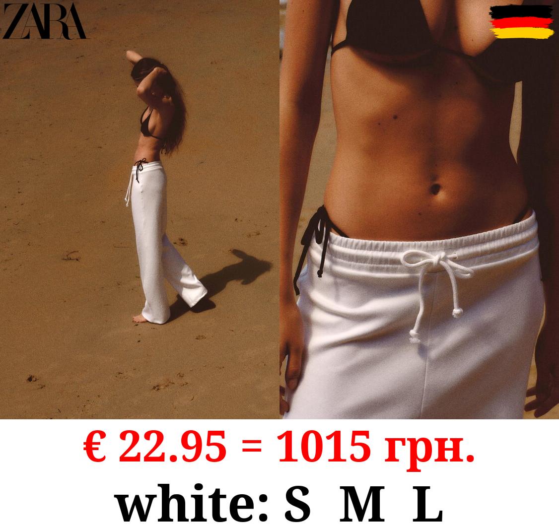 INTERLOCK JOGGER TROUSERS