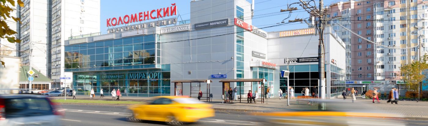 Магазины Рядом С Метро Коломенская