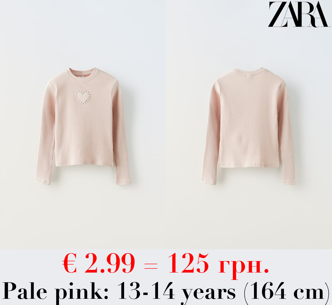 RIBBED T-SHIRT WITH STUDS