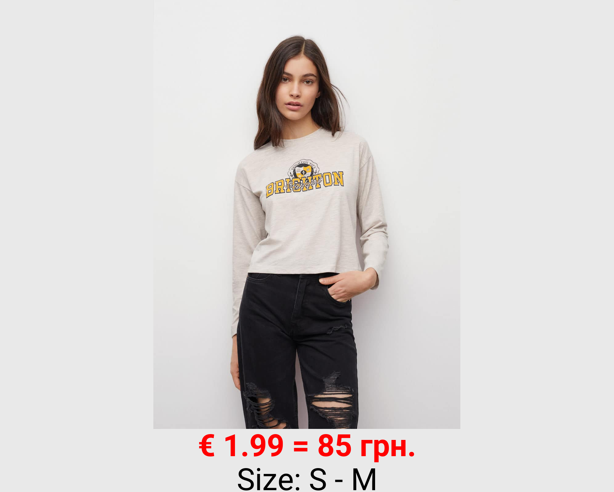 Camiseta manga larga estampada