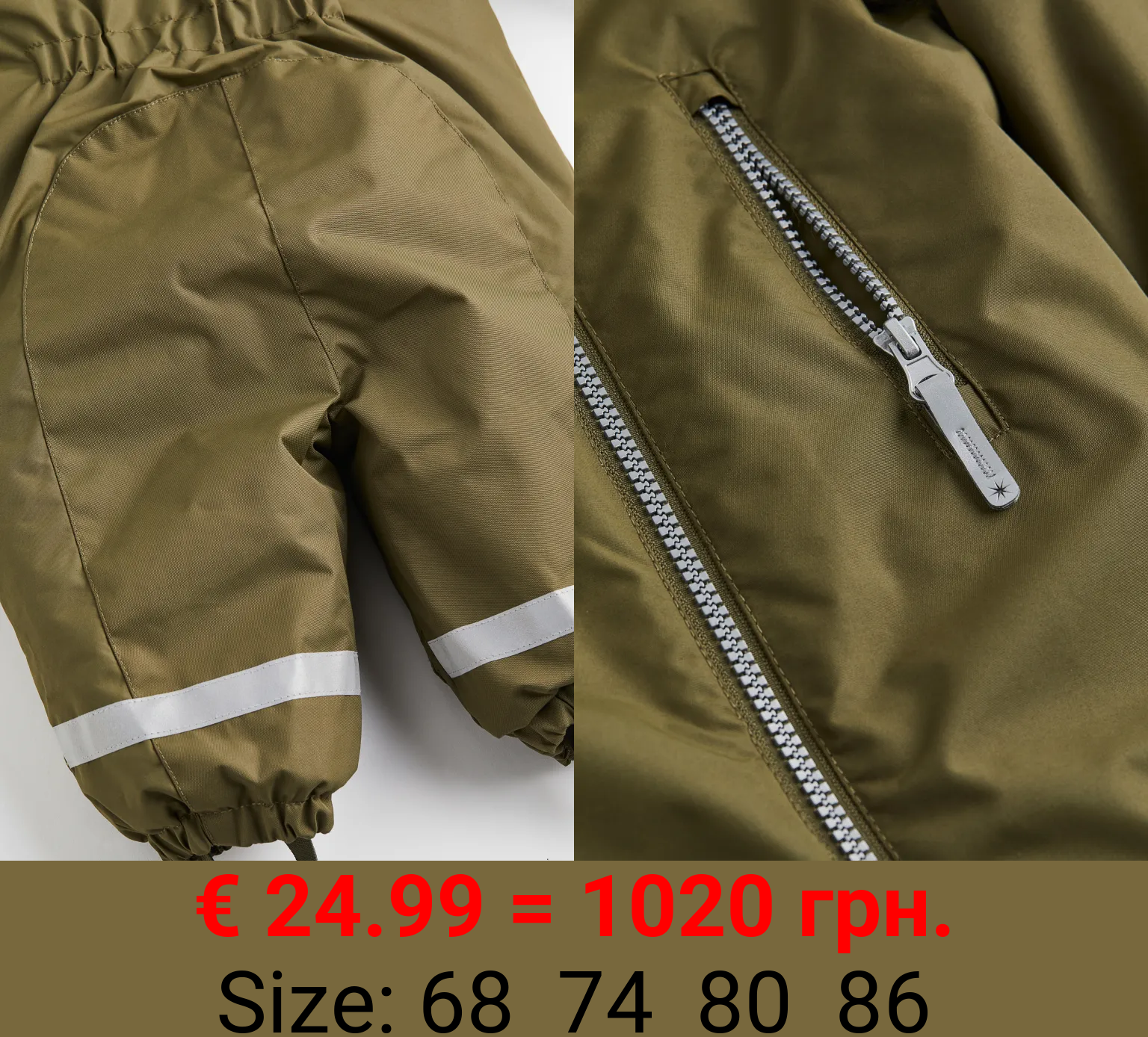 Wasserabweisender Overall