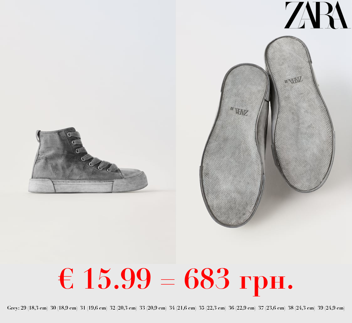 DISTRESSED DENIM HIGH-TOP SNEAKERS