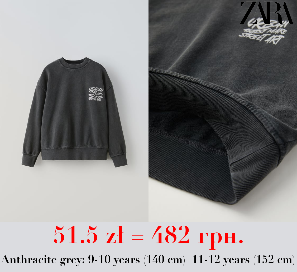 GARMENT-DYED SWEATSHIRT