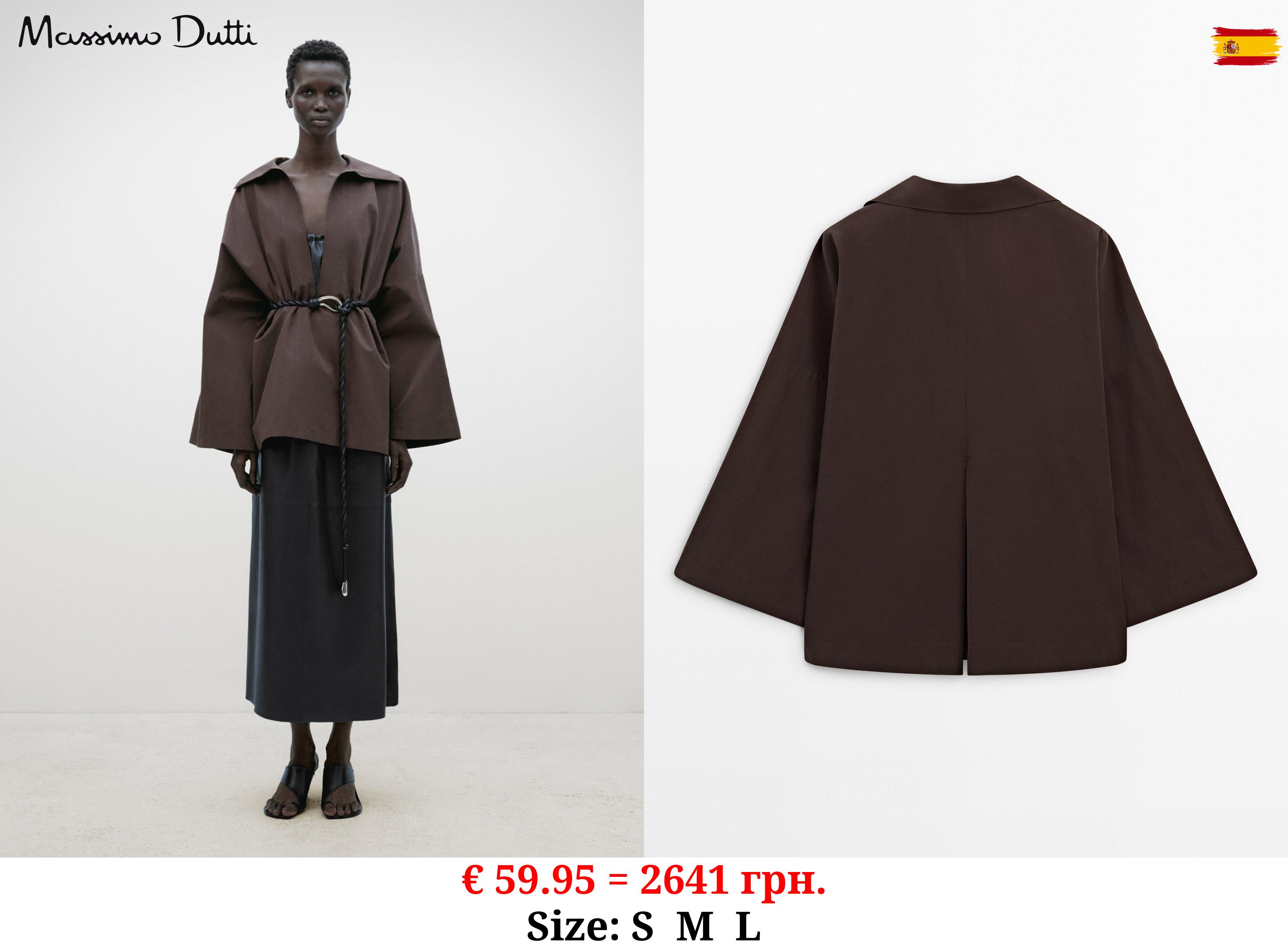 Poplin shirt with polo collar and V-neckline - Limited Edition BROWN