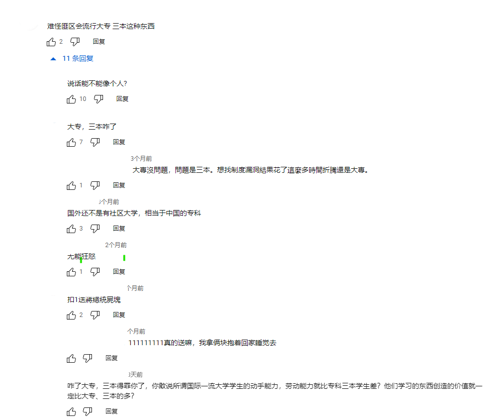 https://telegra.ph/file/9bbf409b89759caa4c331.png