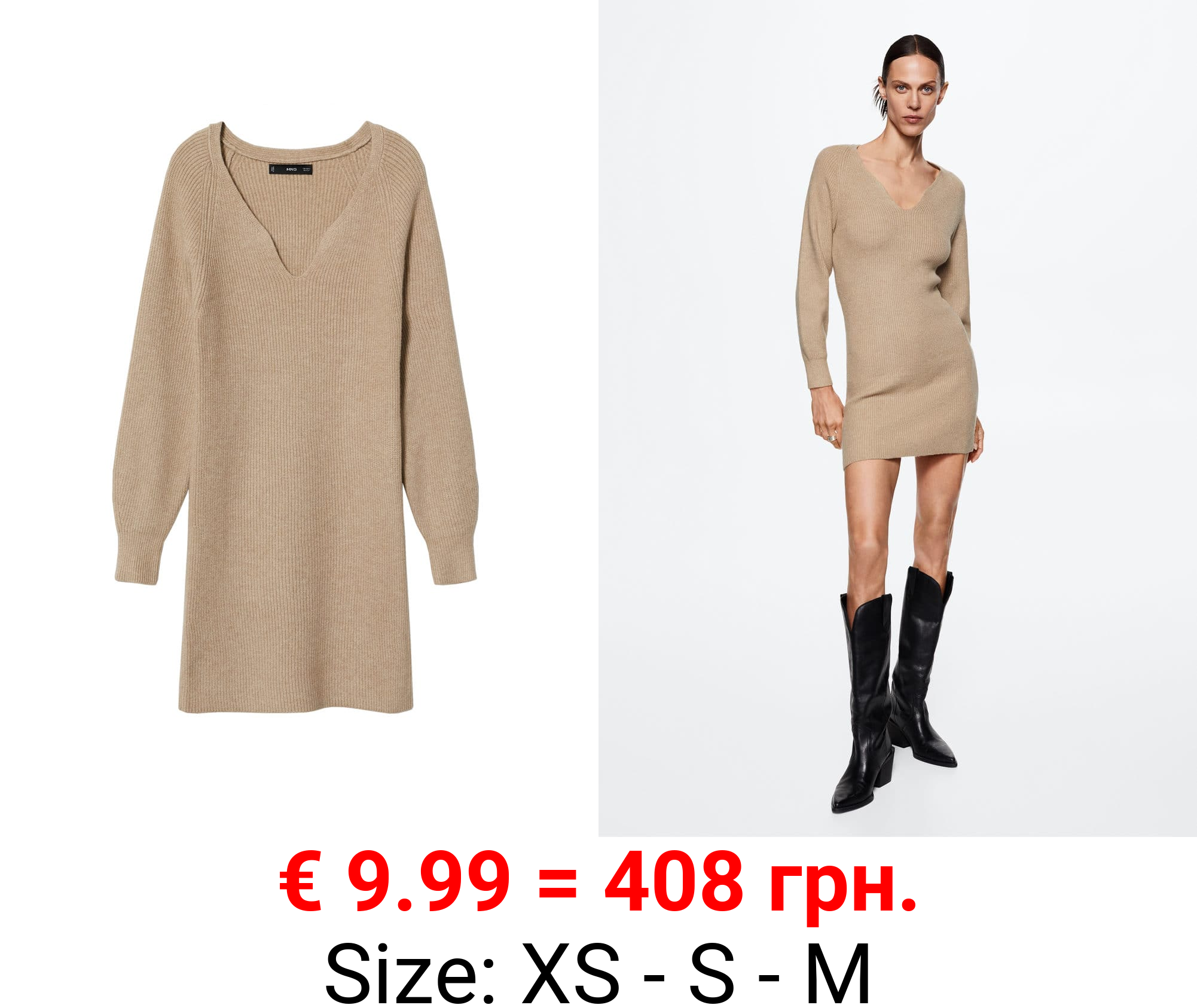 vestido punto manga abullonada