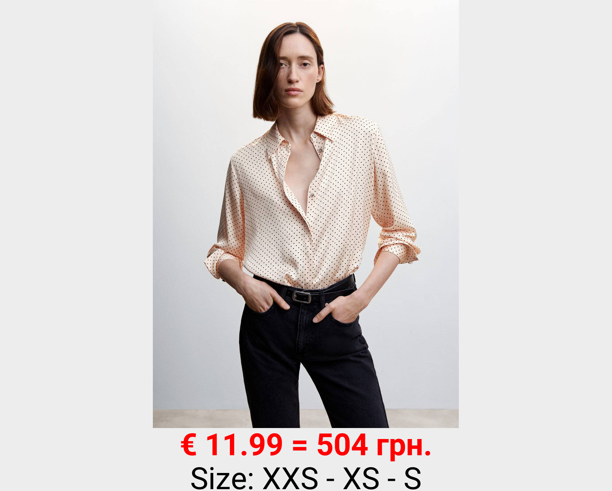 Camisa fluida satinada