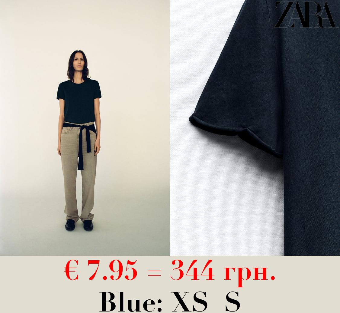 FADED SHORT SLEEVE T-SHIRT