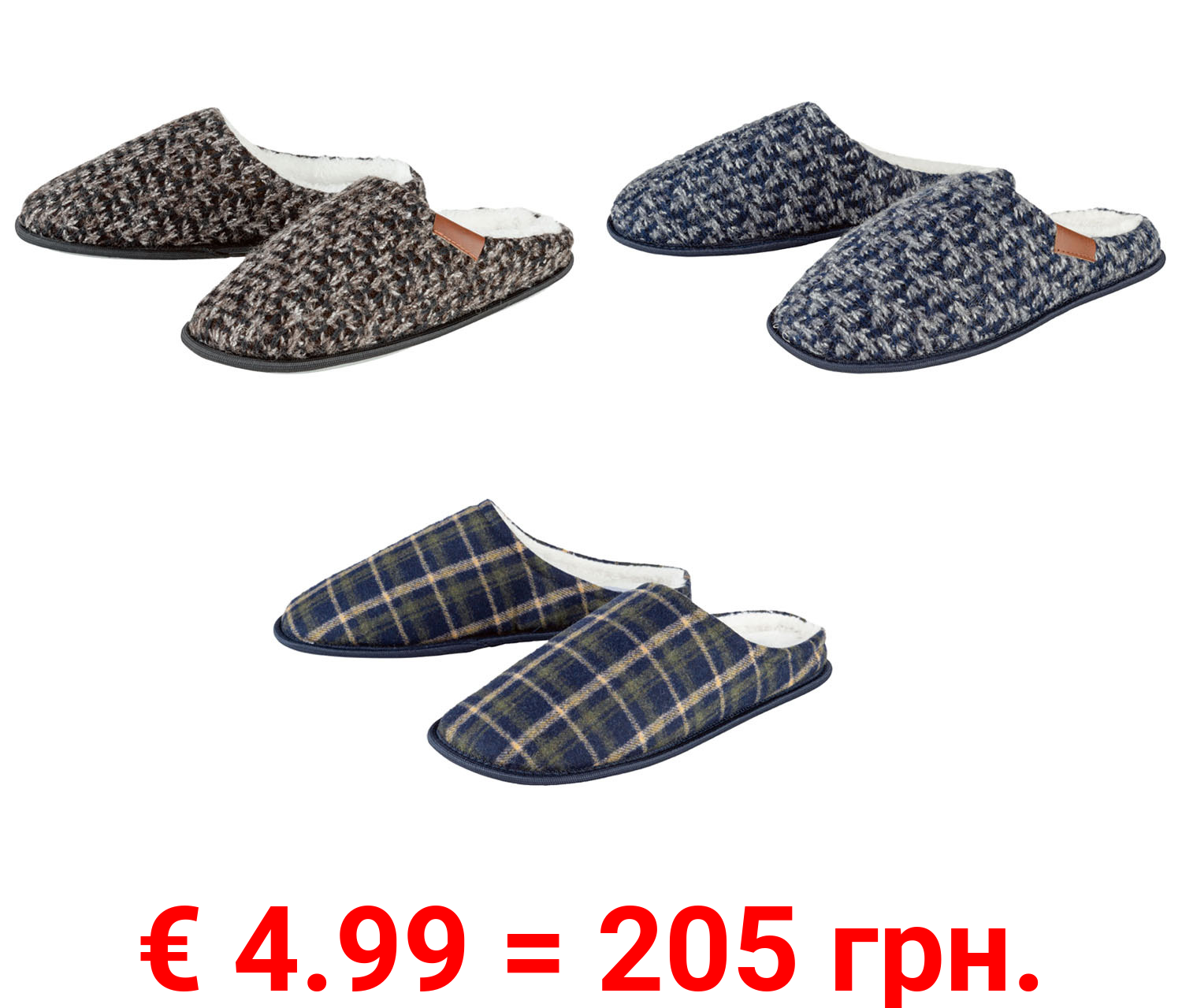 LIVERGY® Herren Hausschuh mit Warmfutter