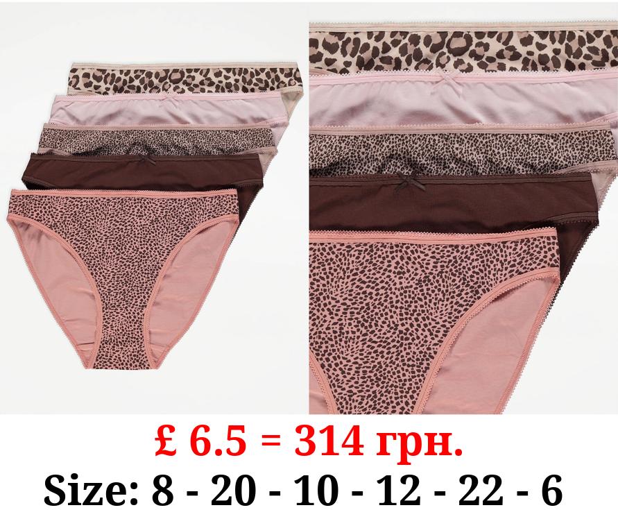 Animal High Leg Knickers 5 Pack
