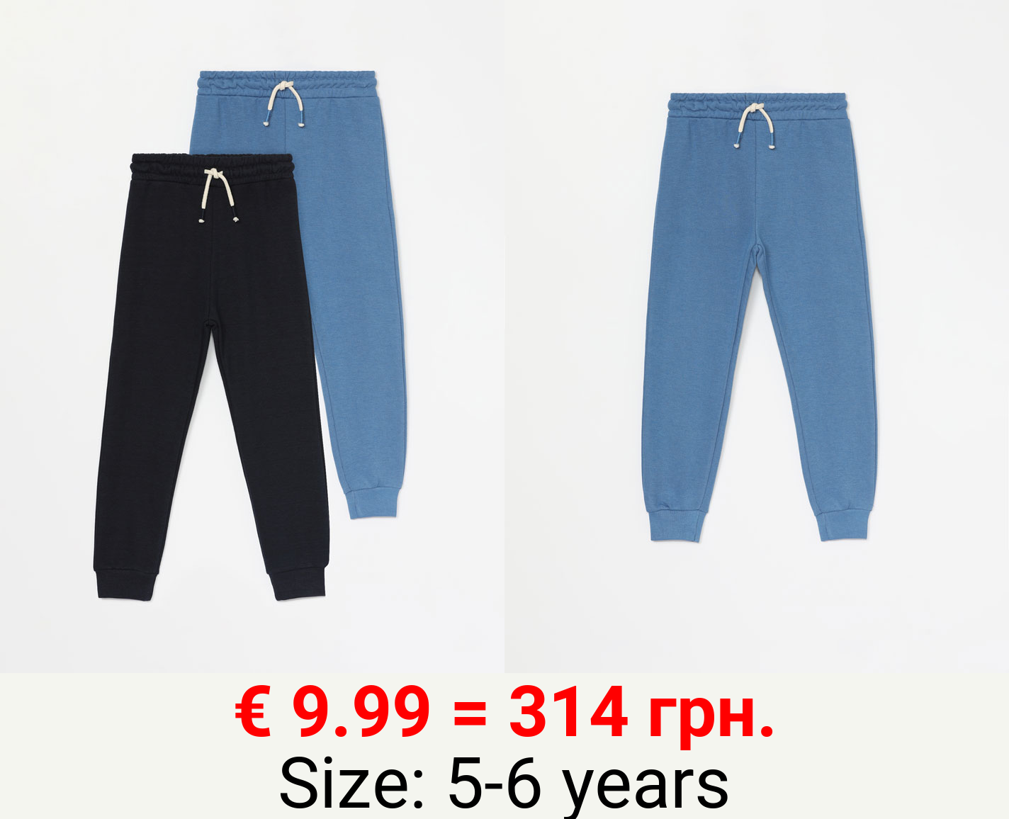 2-Pack of Basic Plush Trousers