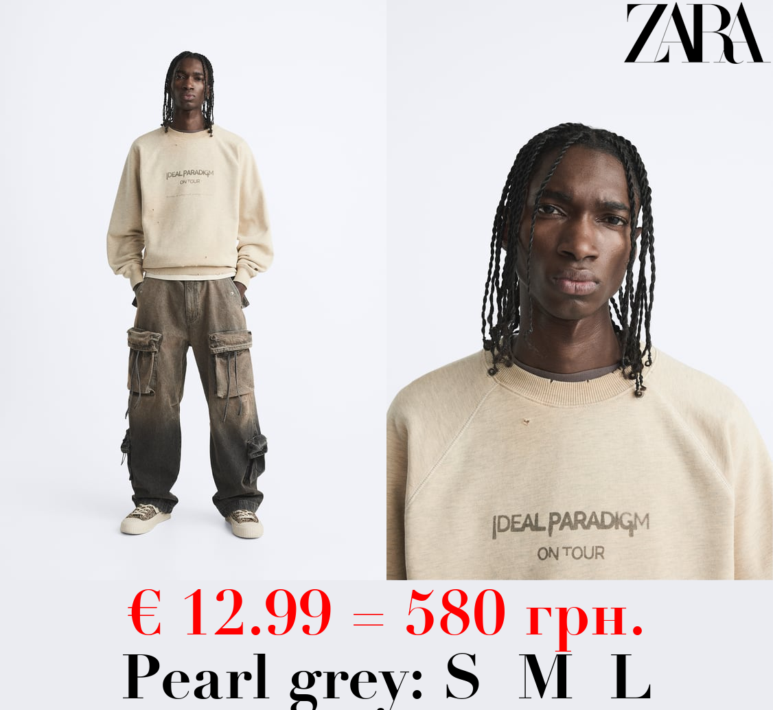 VINTAGE-EFFECT PRINTED SWEATSHIRT