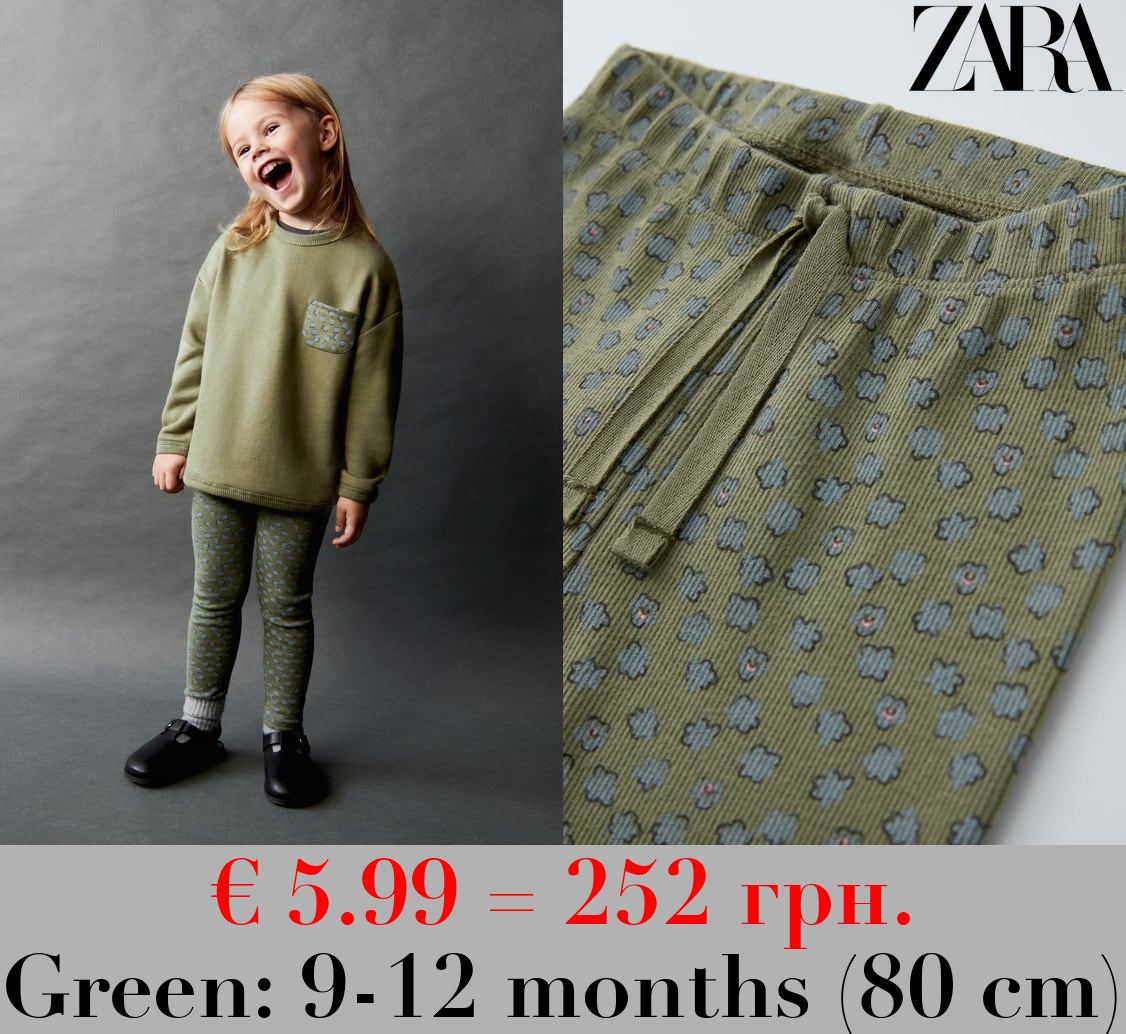 RIBBED PRINTED LEGGINGS