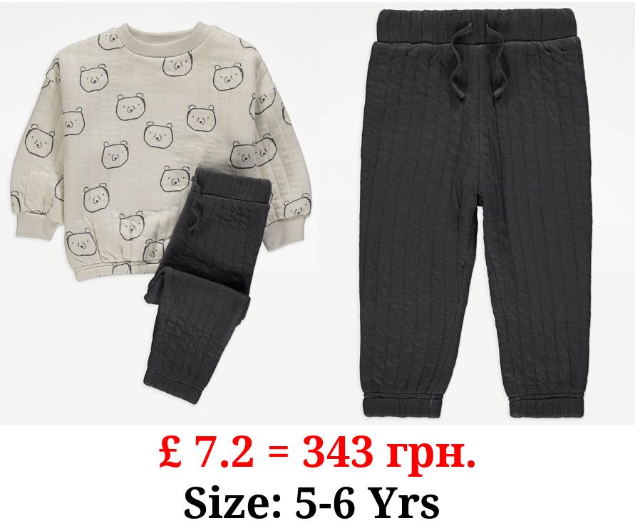 Bear Quilted Sweatshirt and Joggers Outfit
