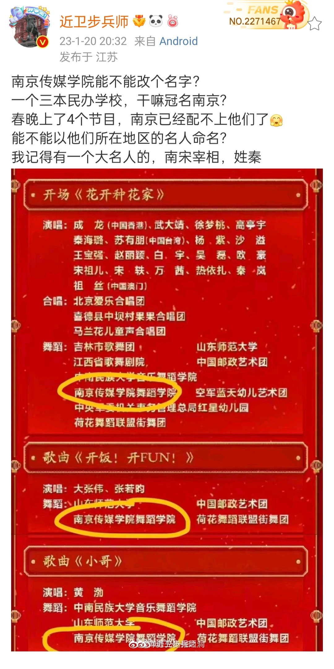 https://telegra.ph/file/9be066c3d5d2ab9df8aaf.png