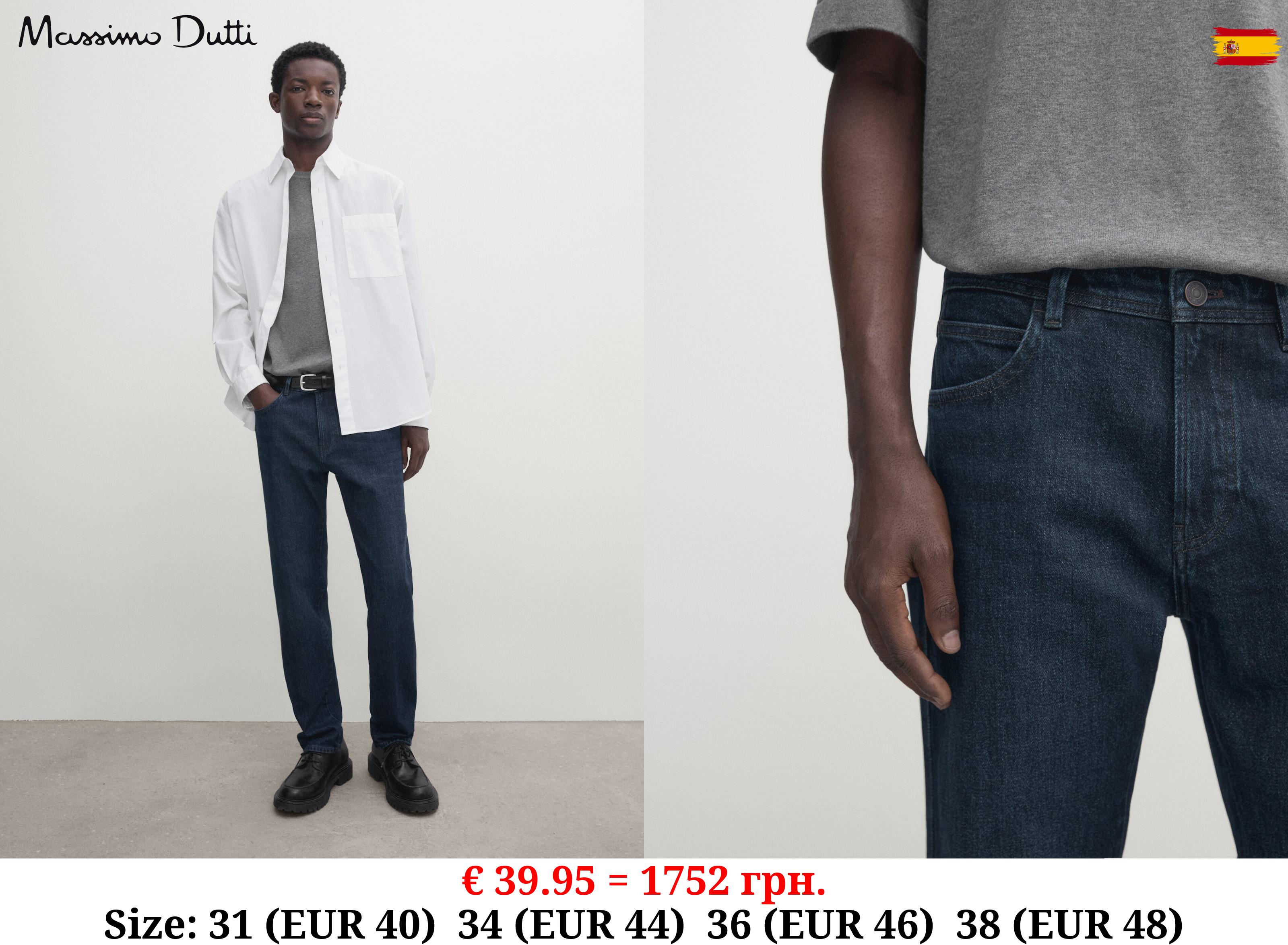 Slim fit jeans INDIGO