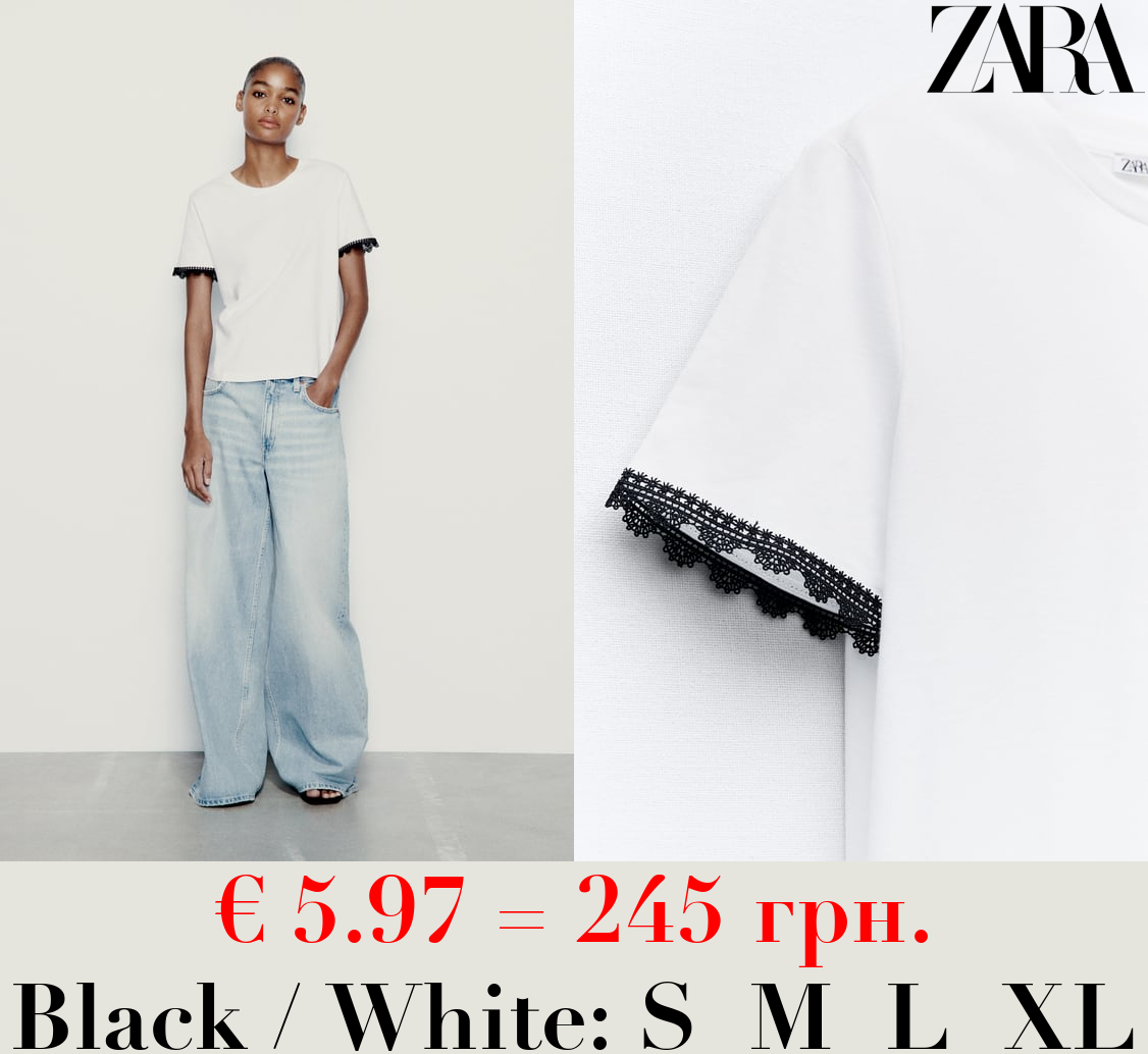 COTTON T-SHIRT WITH EMBELLISHED TRIM