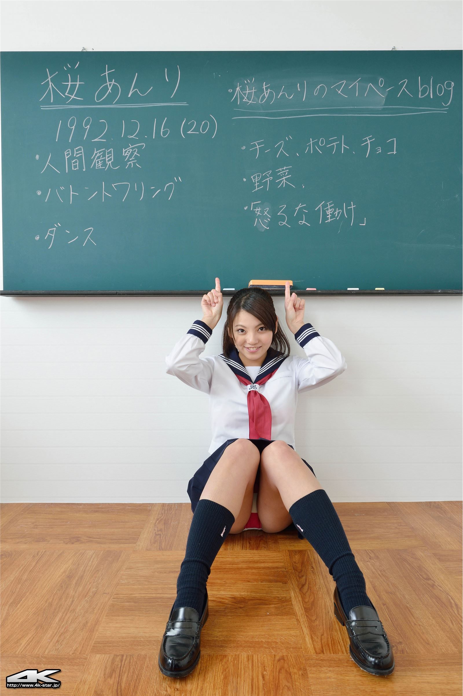 [Image: 9beb69a2ad7884b34779b.jpg]